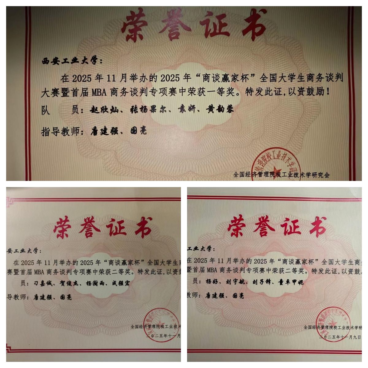 說(shuō)明: 未命名